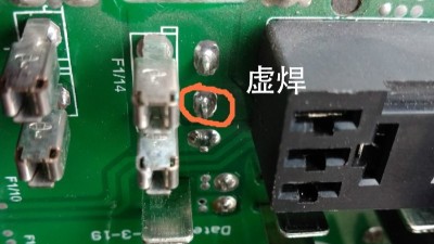 SMT貼片加工中的虛焊問題，如何解決？